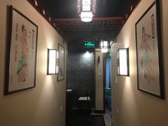 -裕和堂中医推拿艾灸(太古汇臻品店)