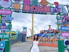 -龙里油画大草原旅游区