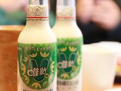 -付小姐在成都(中山公园店)