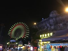 -横店影视城梦幻谷园区