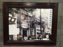 -瑞蚨祥(大栅栏店)
