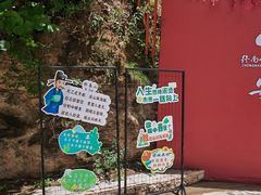 -终南山南五台景区