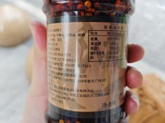 -丁家坡洋芋·观音桥好吃街A区(全国总店)