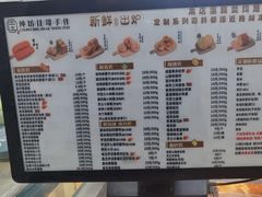 -纯坊佳哥手作(江汉路店)