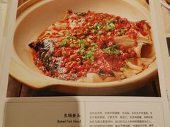 菜单-大铁勺新津菜(东丽阳光新业广场店)