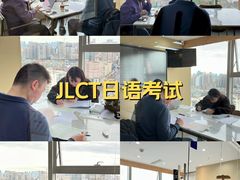 -帝京日语(春熙路旗舰校区)