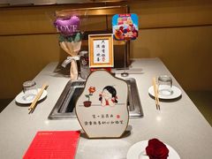 -海底捞火锅(华南摩尔店)