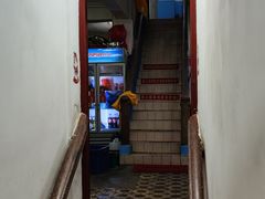-联兴酒家