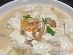 白水洋豆腐-健眺小海鲜(临海后山店)