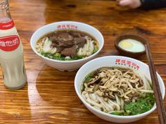 -肆姐面粉馆(坡子街店)