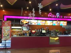 -太原华邦影城(潮流汇店)