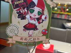 -海底捞火锅(王府井店)