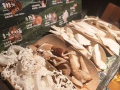 -芸山季·云南山珍菌火锅(人民广场来福士店)