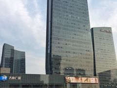 -7fresh七鲜(大族广场店)