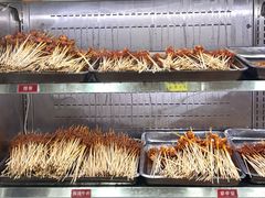 -冒椒火辣(奎星楼街店)