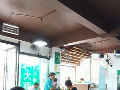 大堂-金实大酥牛肉面