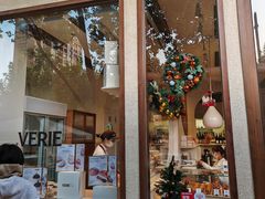 -VERIE BAKEHOUSE