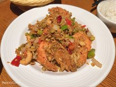 香辣腰果炒大虾-明泰谷泰国餐厅(正大广场店)