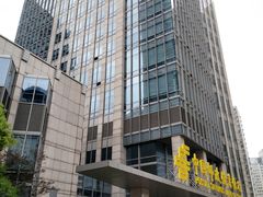 -中国邮政储蓄银行(上海分行)