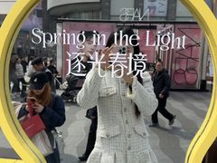 -杭州湖滨in77