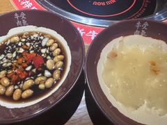 -受气牛肉·重庆耙牛肉(来福士店)