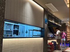 -杨氏青龙虾·羊蝎子(金盛路总店)