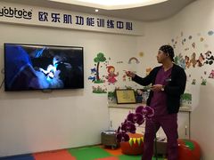 -欧乐口腔(张江店)