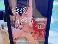 -C'è Amore爱意(亿合城店)