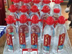 -秦淮礼物(贡院街店)