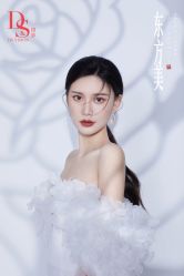 点击看大图 -DS VISION·鼎圣摄影