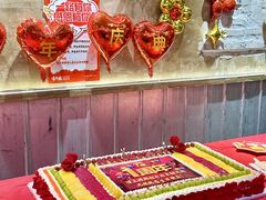 -谭三娘鲜切牛肉自助火锅(九眼桥总店)