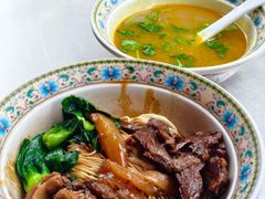 -金杨拉面王小吃面馆·牛三宝面·红烧牛肉粉