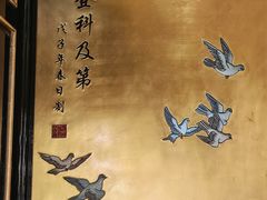-惠食佳·朱雀(东方商厦店)