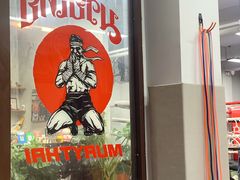 -TFC 纯泰拳馆MuayThai