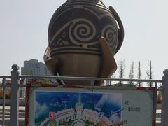 -福如东海文化园