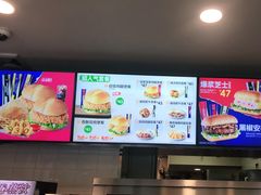 -德克士(白银路店)