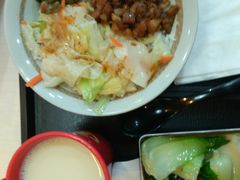 -永和大王(解放东路店)