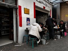 -大兴街扣碗包子馆