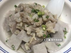 -田趣园长沙菜(天安云谷店)