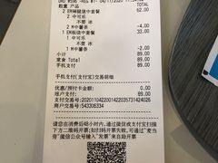 -麦当劳(斜土路2号店)
