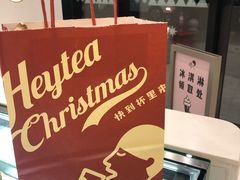 -喜茶(永旺梦乐城店)