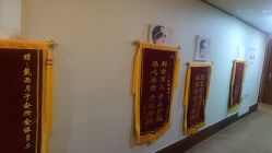 -月幸福月子中心(静安店)