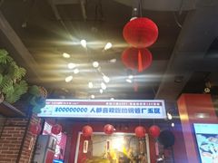 -钢管厂五区小郡肝火锅串串香(总店)