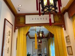 -富华斋饽饽铺·宫廷糕点·伴手礼(护国新天地店)