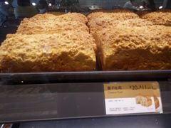 -巴黎贝甜(凯德MALL望京店)