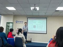 -思训家卡耐基中国口才培训(渝中校区)