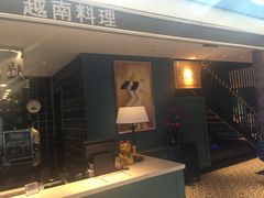 -美奈小馆·越南料理(中航城君尚购物中心店)