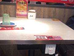 -鱼酷活鱼烤鱼(南京水游城店)