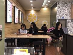 大堂-快乐柠檬happylemon(印象城店)