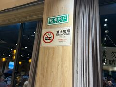 -肖肖酸萝卜鱼火锅(总店)